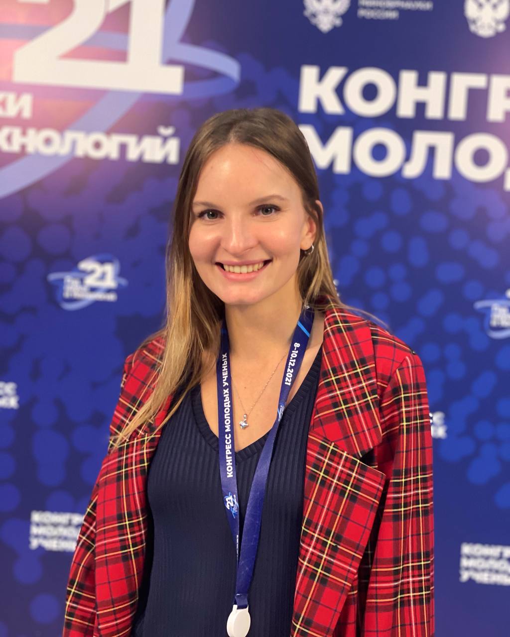 Инна Насчетникова